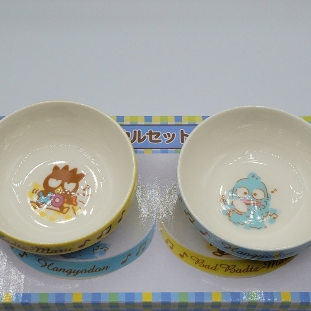 New Sanrio Badtz Maru & Hangyodon Ceramic Bowls Japan Kuji Exclusive - Picture 2 of 6